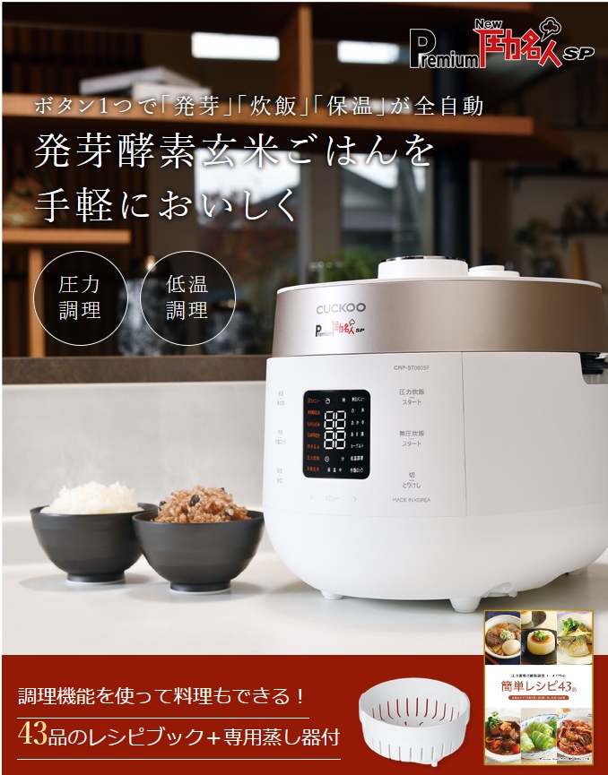 https://www.zyr.co.jp/amsp/am01.jpg