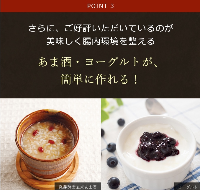 https://www.zyr.co.jp/amsp/am05.jpg