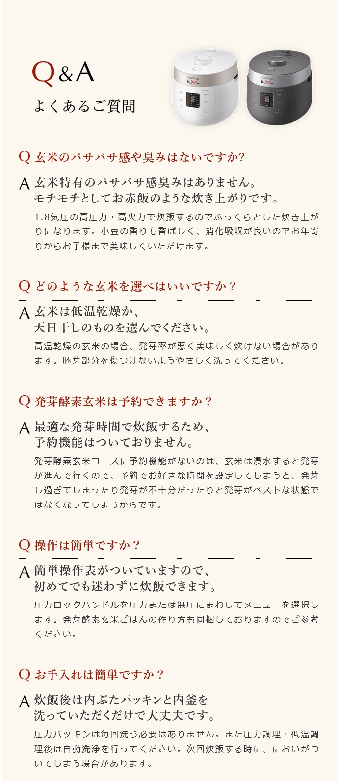 https://www.zyr.co.jp/amsp/am07.jpg