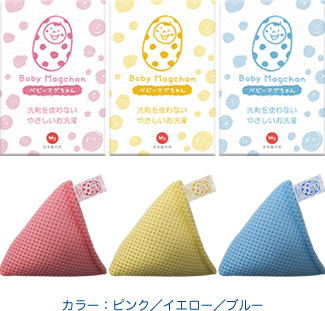 ベビーマグちゃん