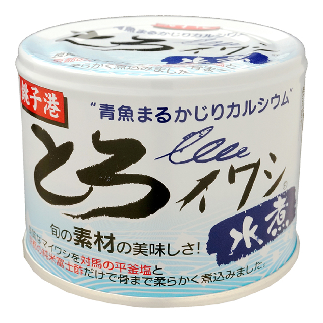 イワシ水煮缶アレンジ Kodomomirai