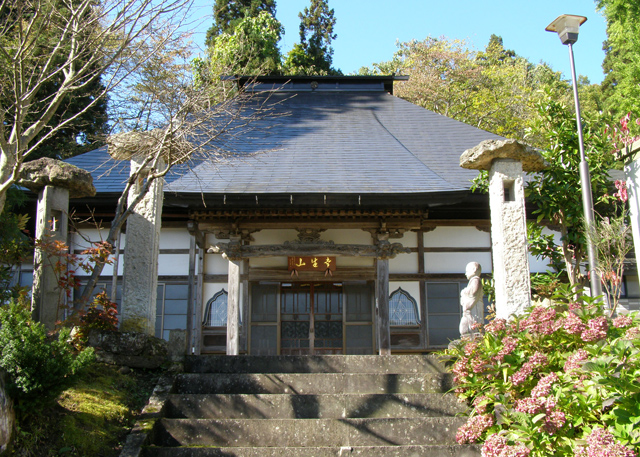 �K���R���掛