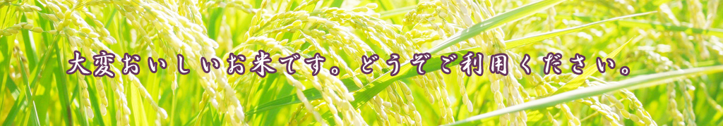 ���C�����Ă��l�C�ł�