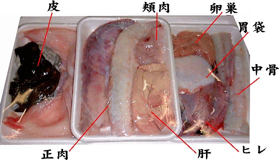 三陸 釜石港直送 あんこう鍋 牡蠣 真たら 毛ガニの鍋セット 産地直送通販ページ