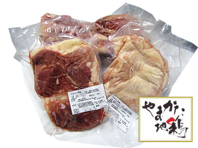 雑煮用の地鶏セットの通販